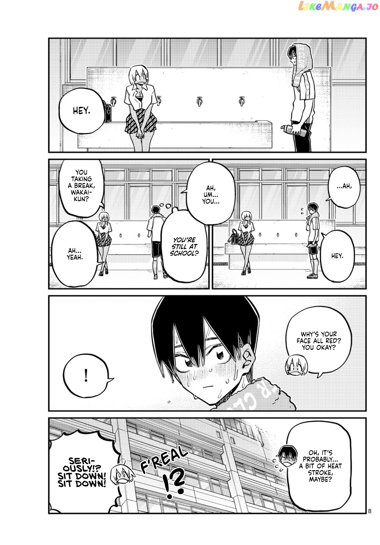 Komi Can